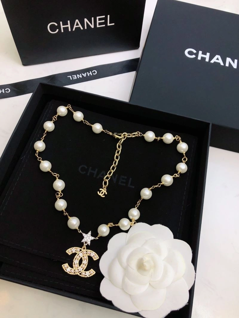 Supportive Chanel Necklaces 225730