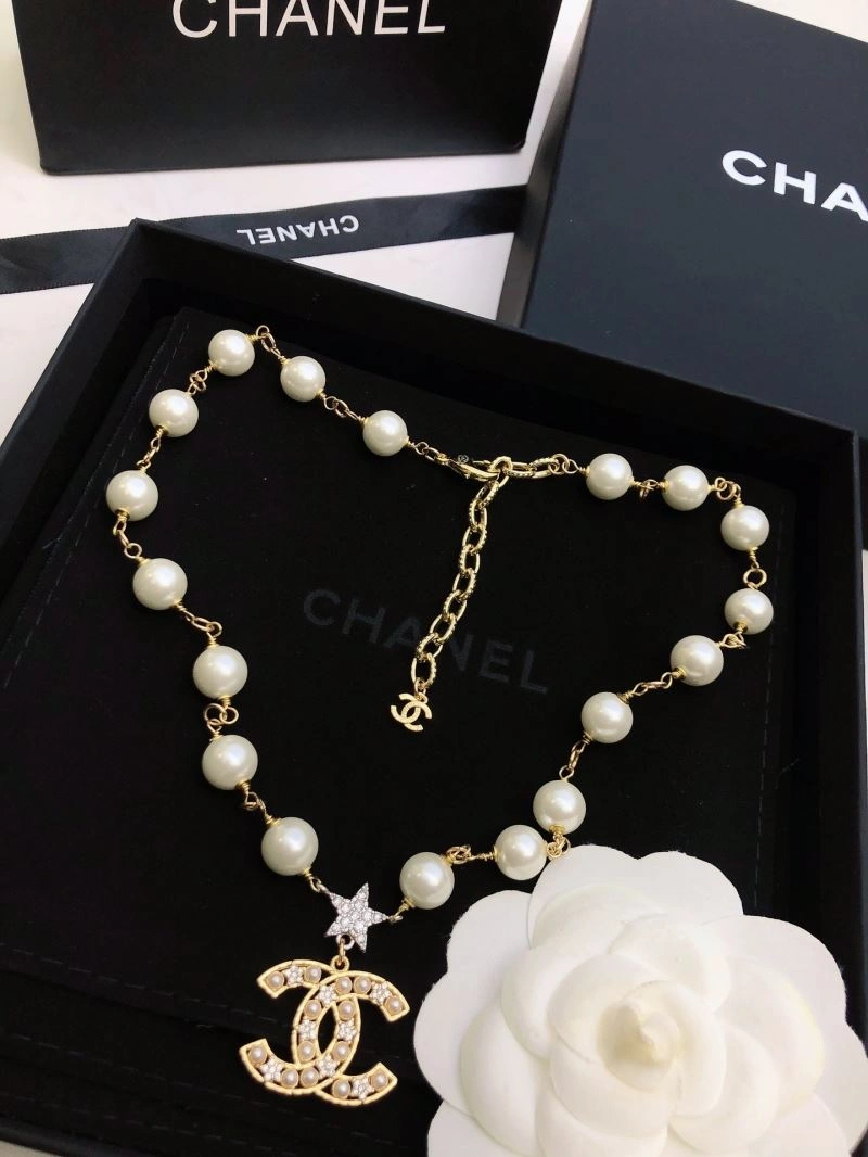 Supportive Chanel Necklaces 225730