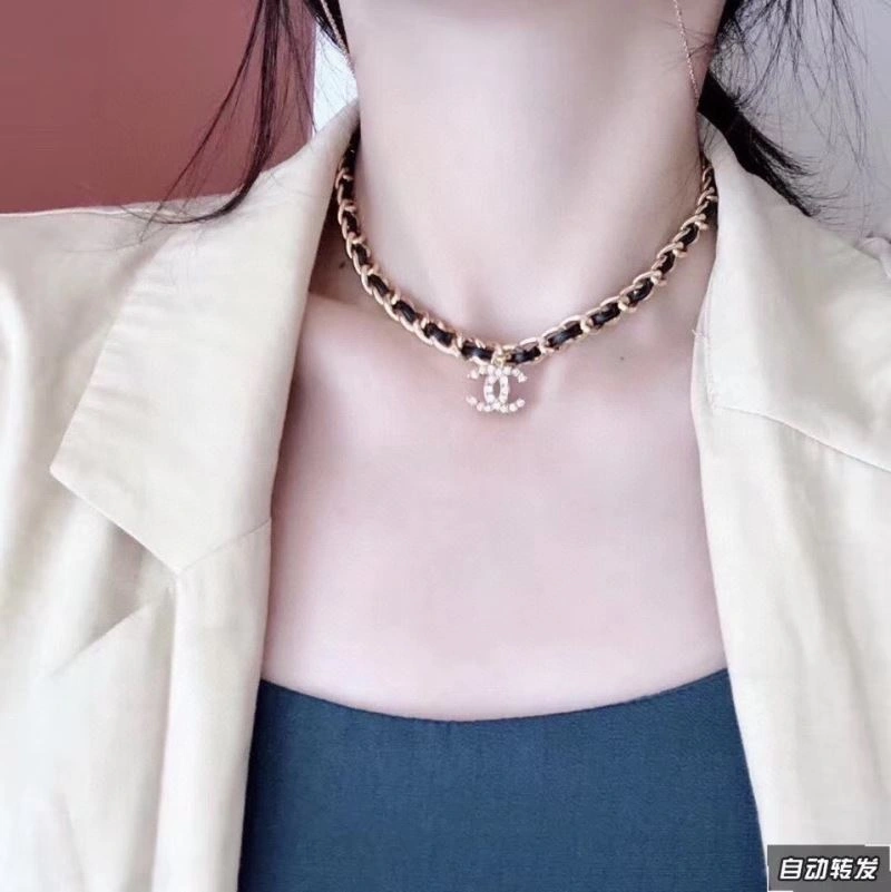 Sophisticated Chanel Necklaces 225722