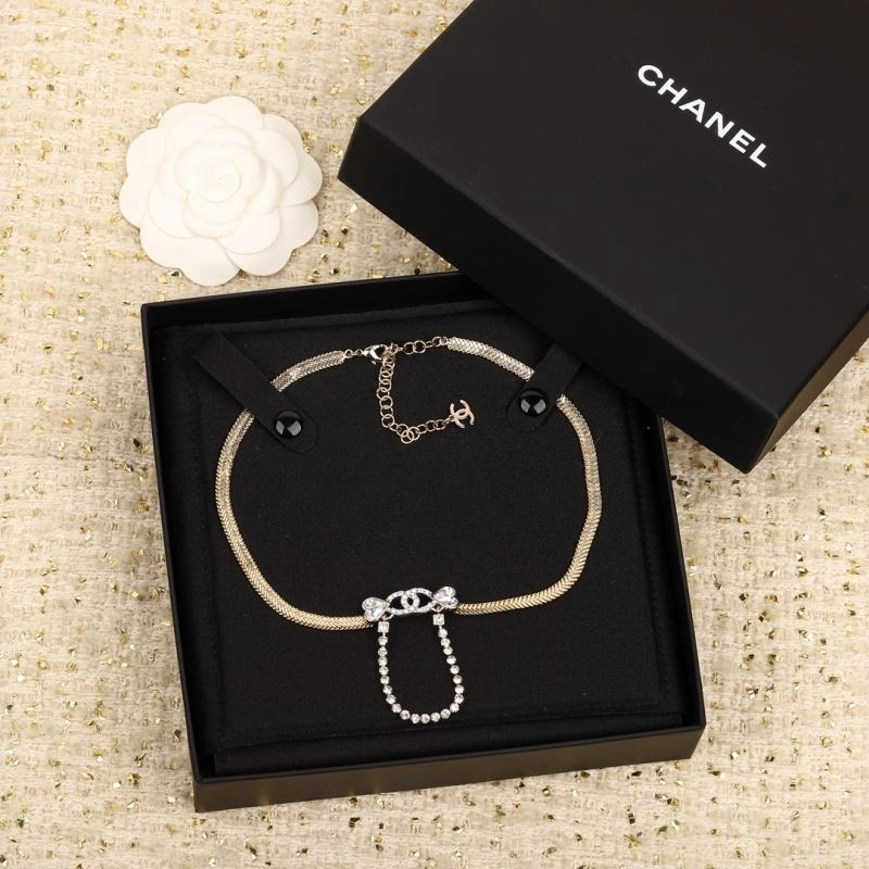 SmartChoice Chanel Necklaces 225788