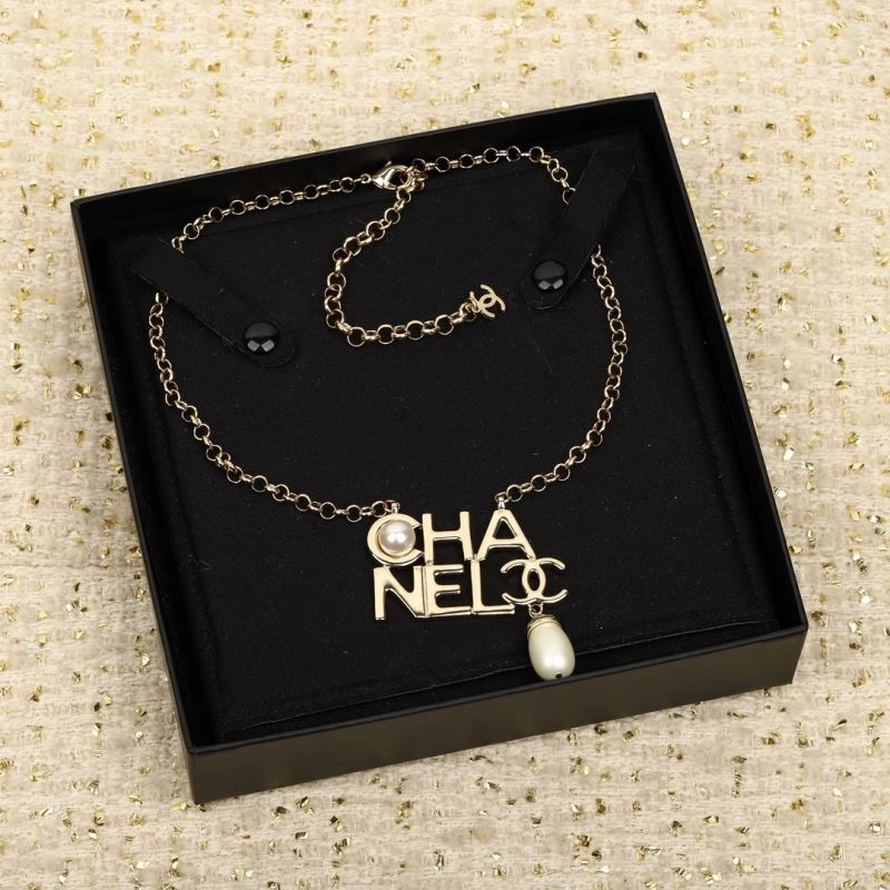MultiPurpose Chanel Necklaces 225717