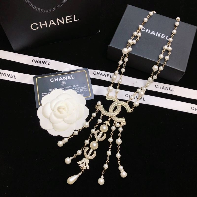 Chanel Necklaces Breathable 225711