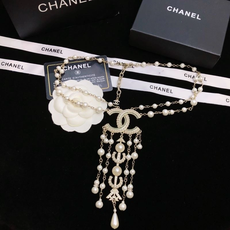 Chanel Necklaces Breathable 225711
