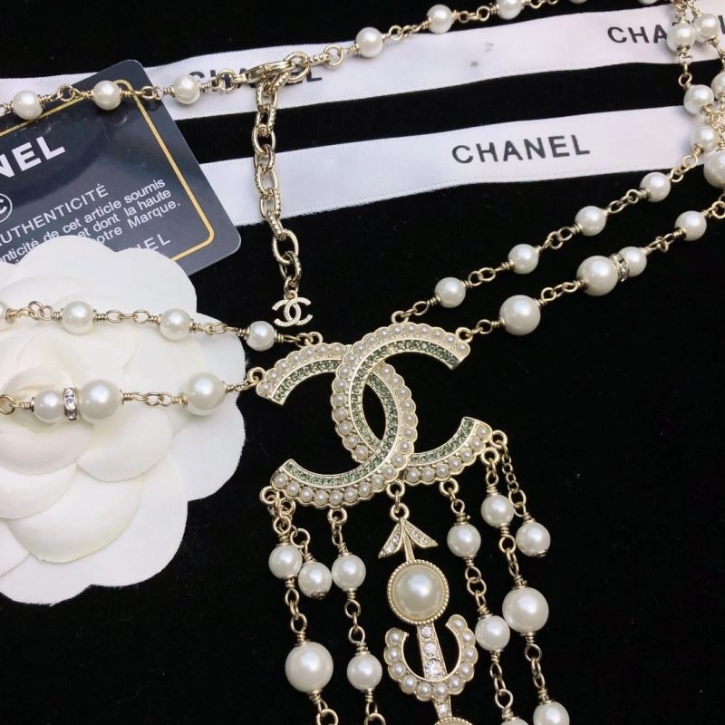 Chanel Necklaces Breathable 225711