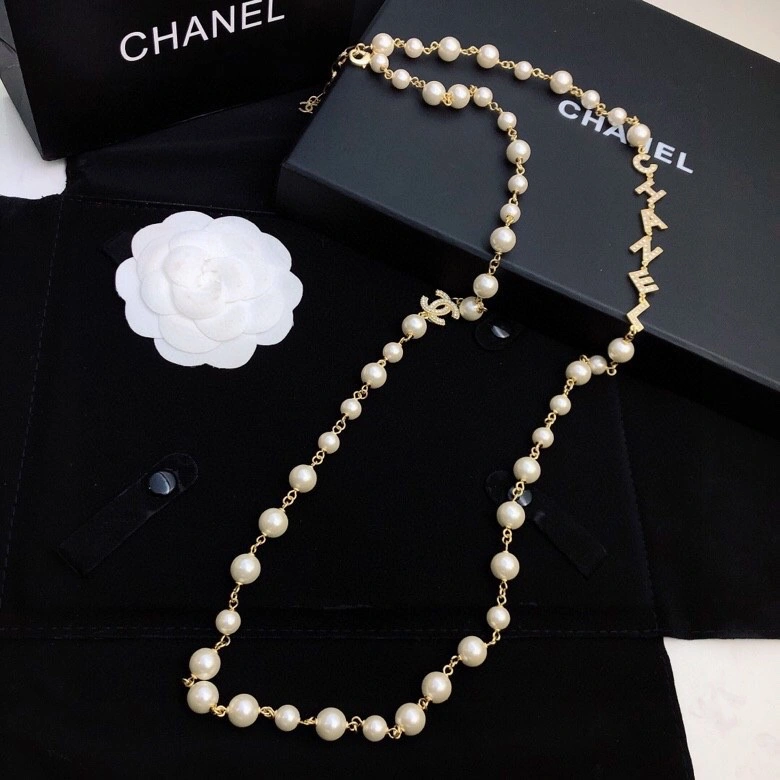 Chanel Necklaces MultiPurpose 225709
