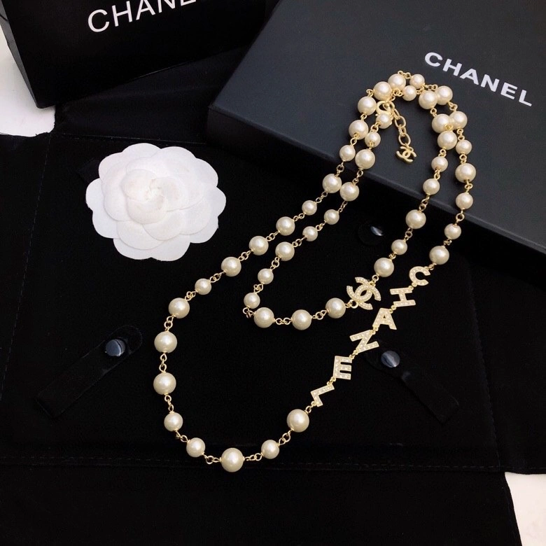 Chanel Necklaces MultiPurpose 225709