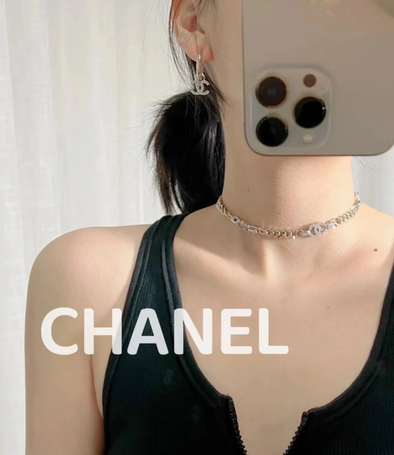 Chanel Necklaces MultiPurpose 225712