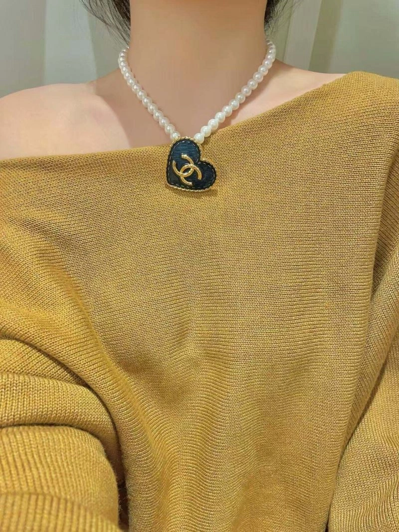 Practical Chanel Necklaces 225705