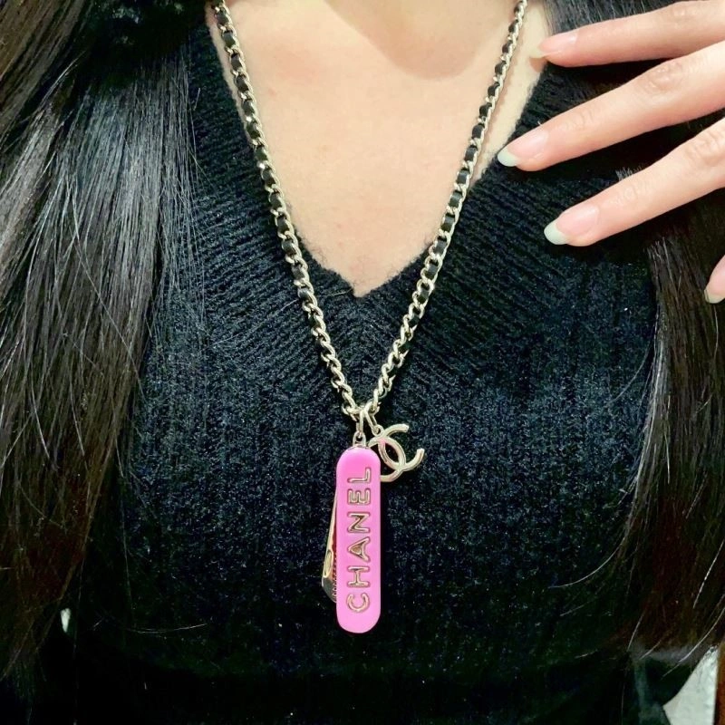 Versatile Chanel Necklaces 224785