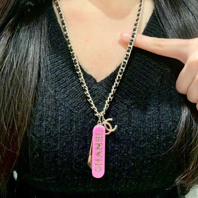 Versatile Chanel Necklaces 224785