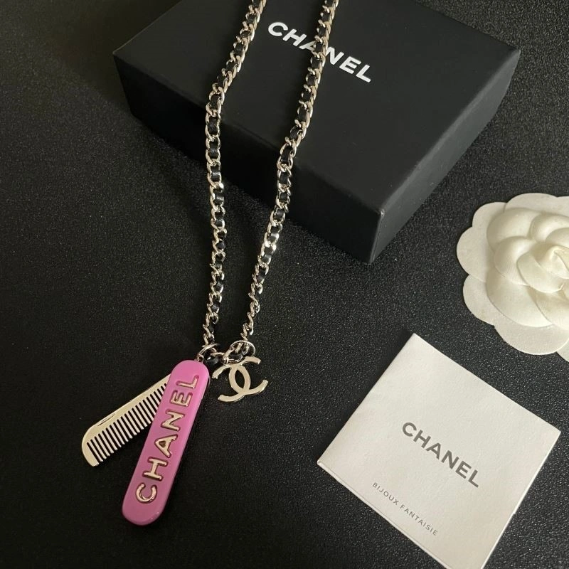 Versatile Chanel Necklaces 224785