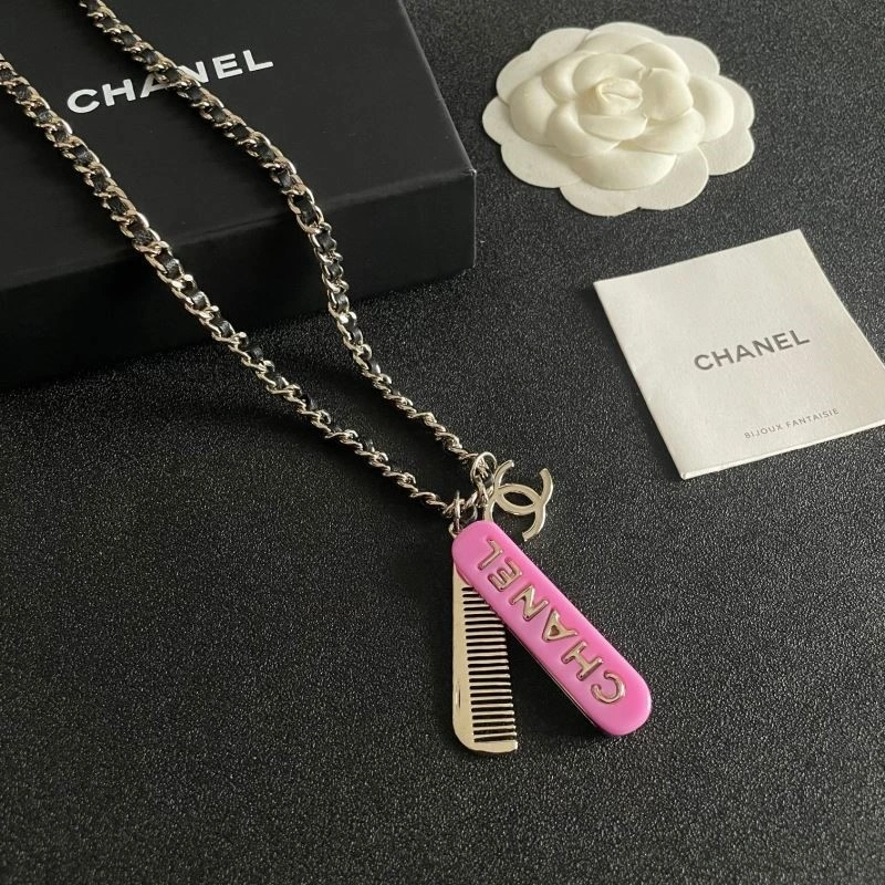 Versatile Chanel Necklaces 224785