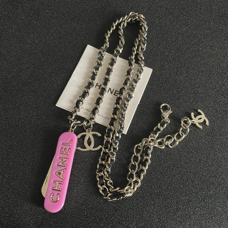 Versatile Chanel Necklaces 224785