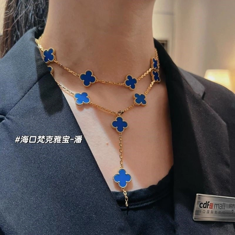 Chanel Necklaces FashionForward 224717