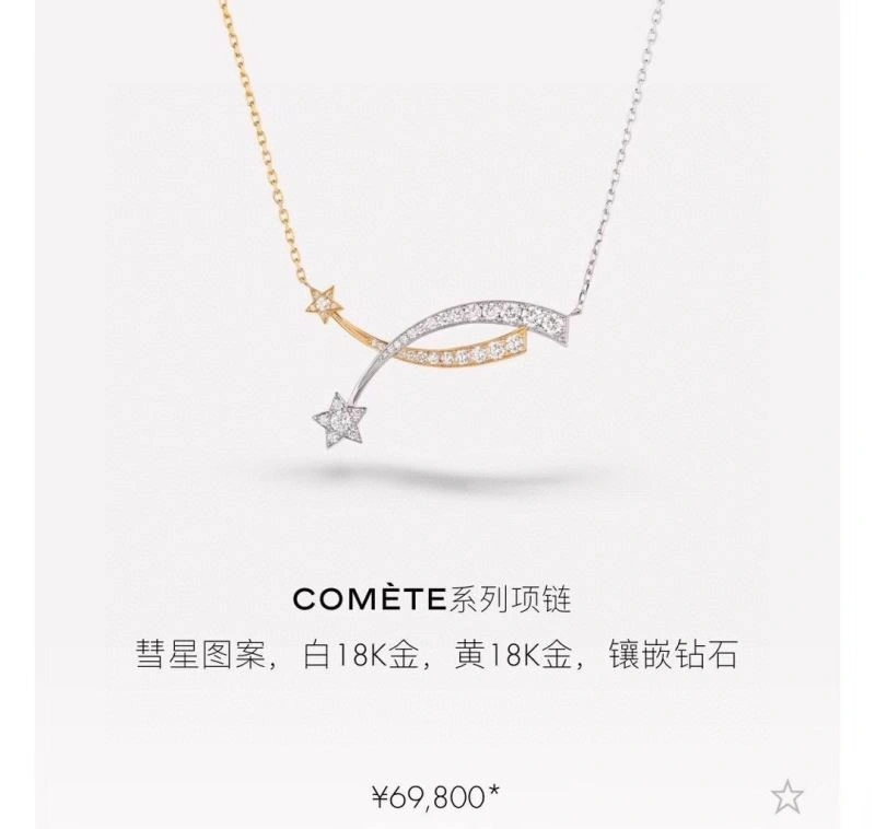 FreshLook Chanel Necklaces 224716
