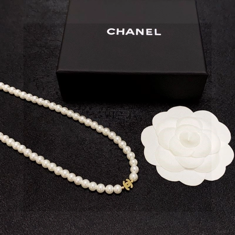 Chanel Necklaces FashionForward 224732