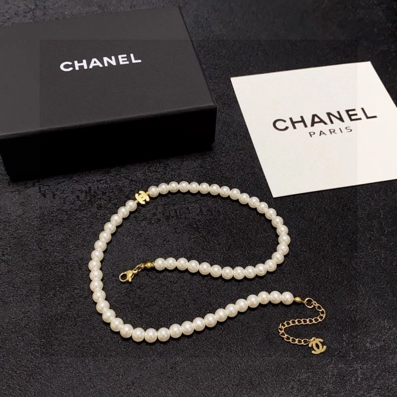 Chanel Necklaces FashionForward 224732