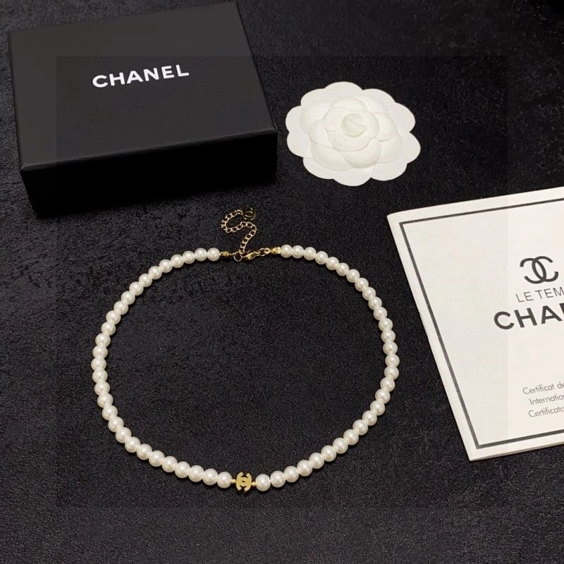 Chanel Necklaces FashionForward 224732