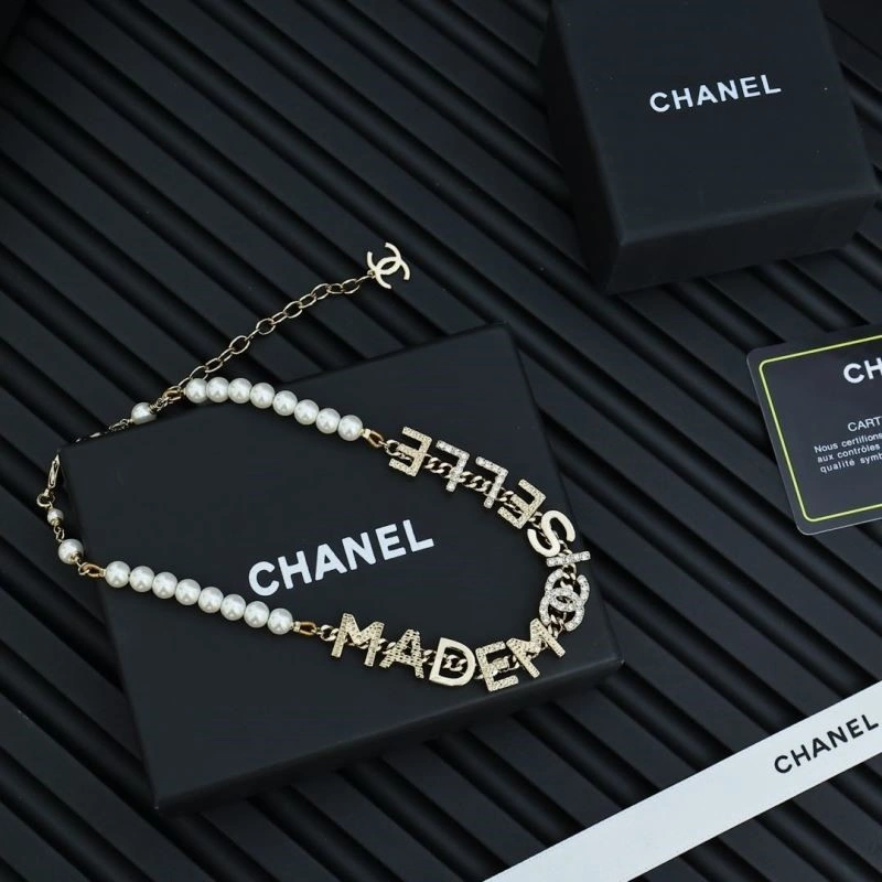 Sporty Chanel Necklaces 224681