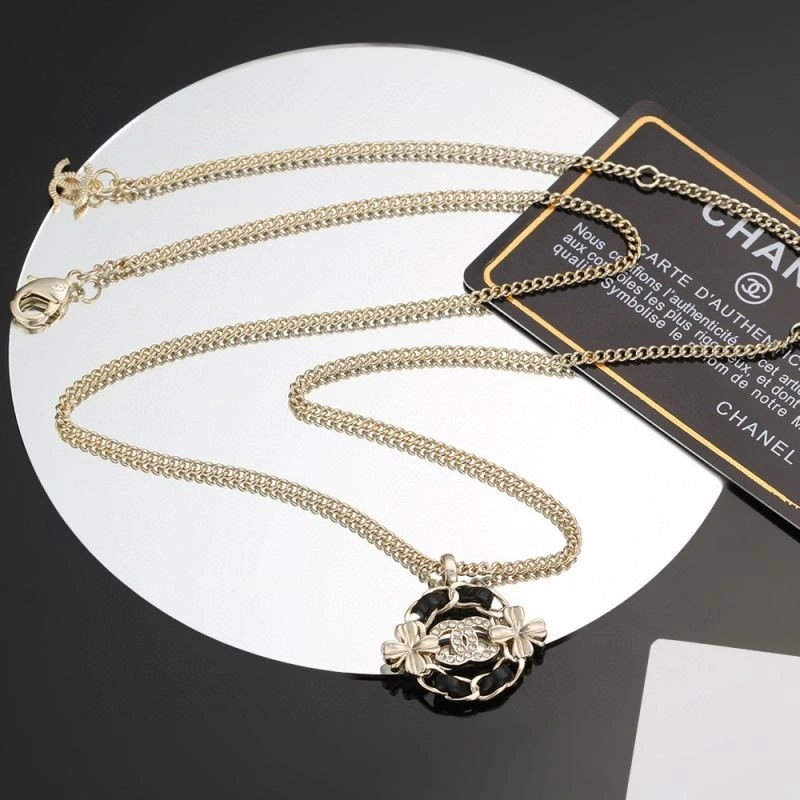 Chanel Necklaces Affordable 224661
