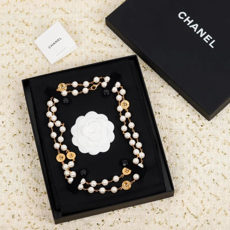 EasyMatch Chanel Necklaces 224656