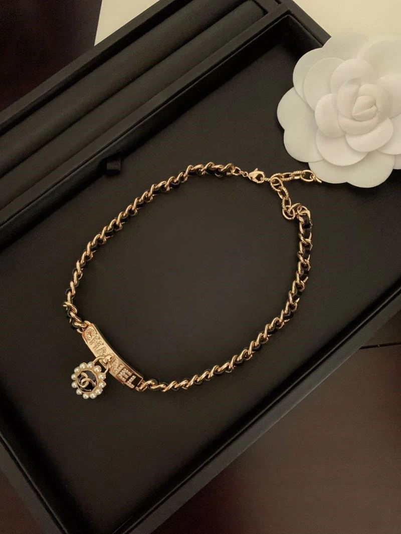 Upgraded Chanel Necklaces 224654