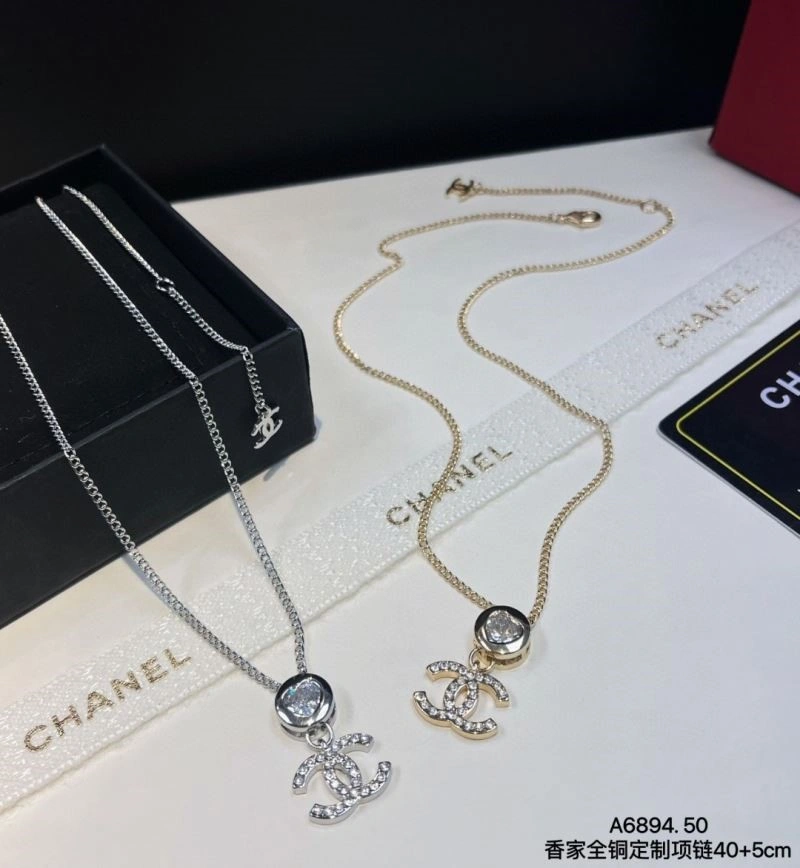 Chanel Necklaces QuickDry 224620