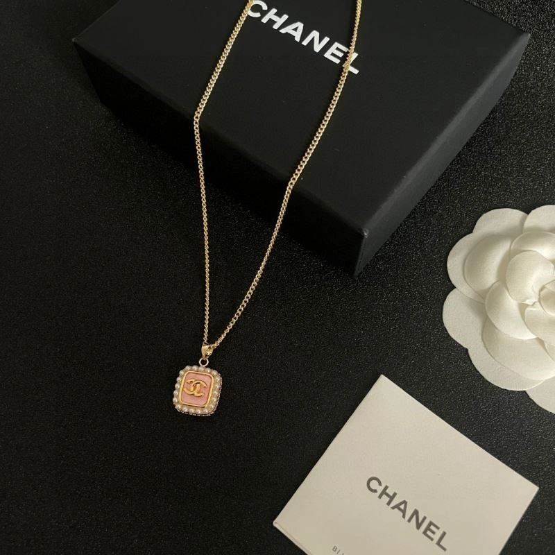Tailored Chanel Necklaces 224693