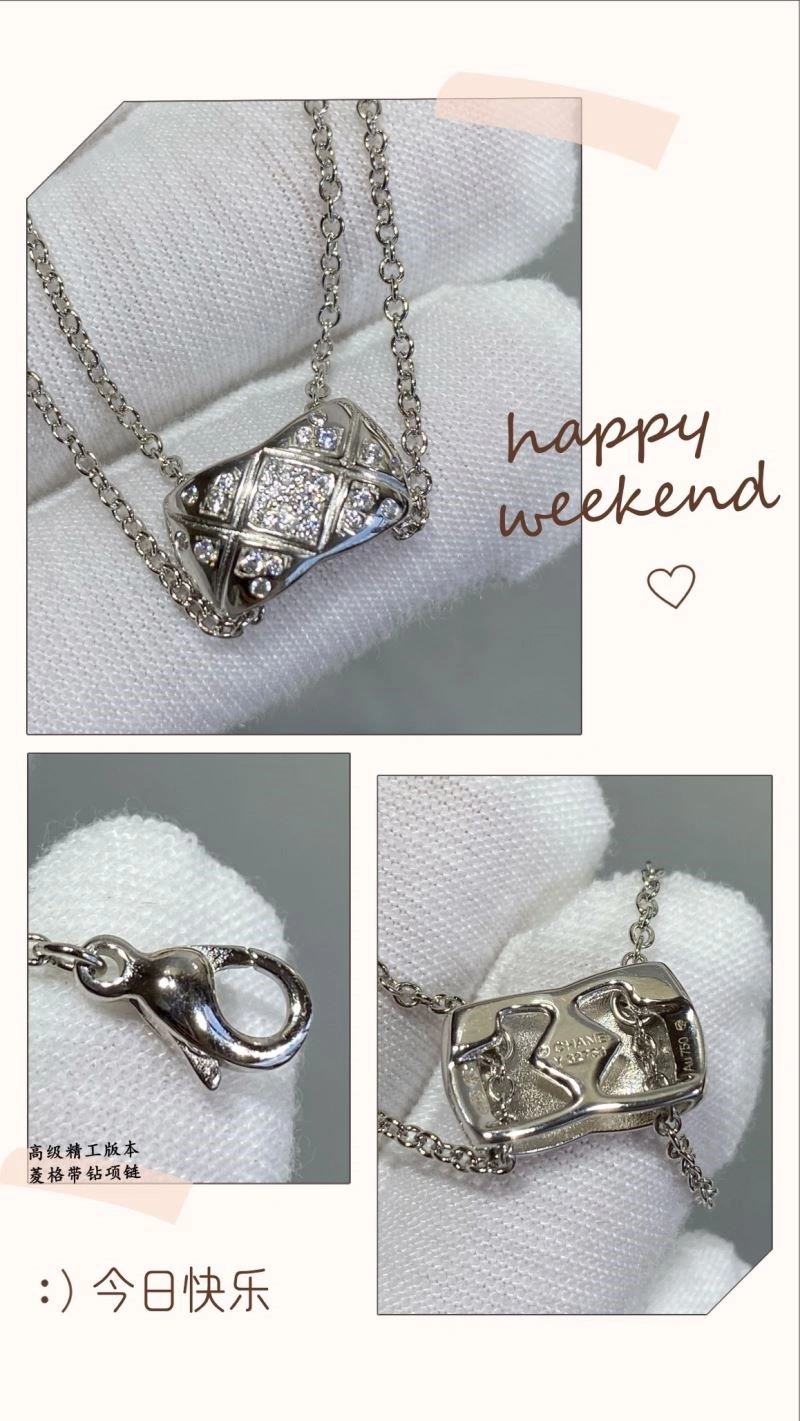 Chanel Necklaces Comfortable 224633