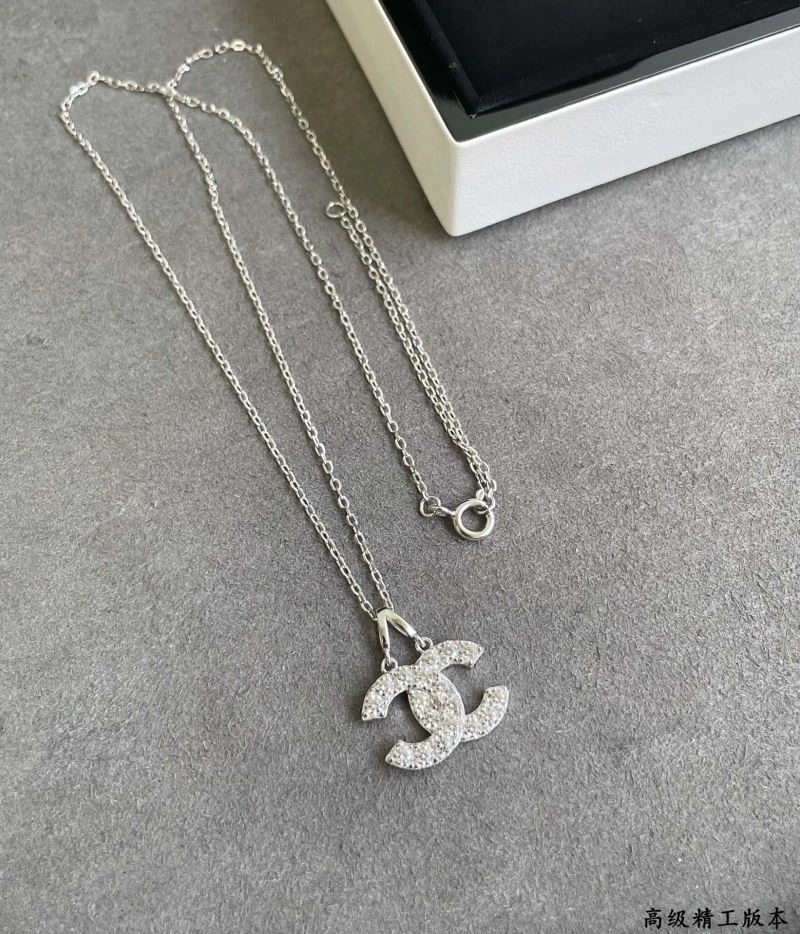 ModernLook Chanel Necklaces 224607