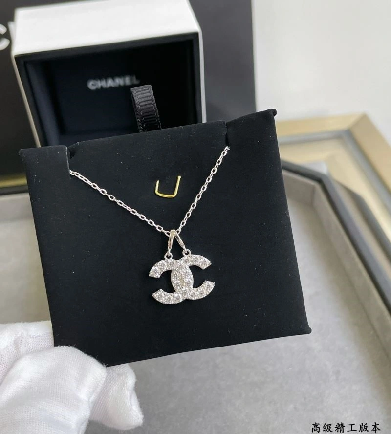 ModernLook Chanel Necklaces 224607