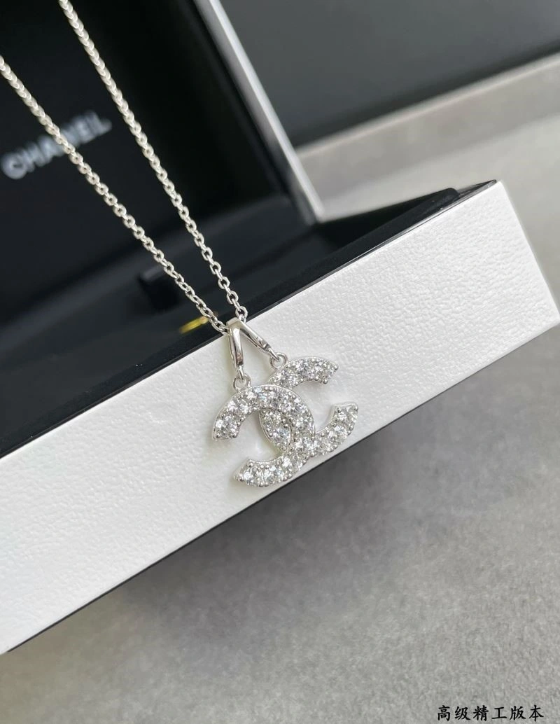 ModernLook Chanel Necklaces 224607