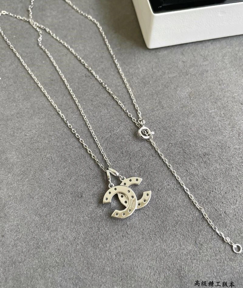 ModernLook Chanel Necklaces 224607