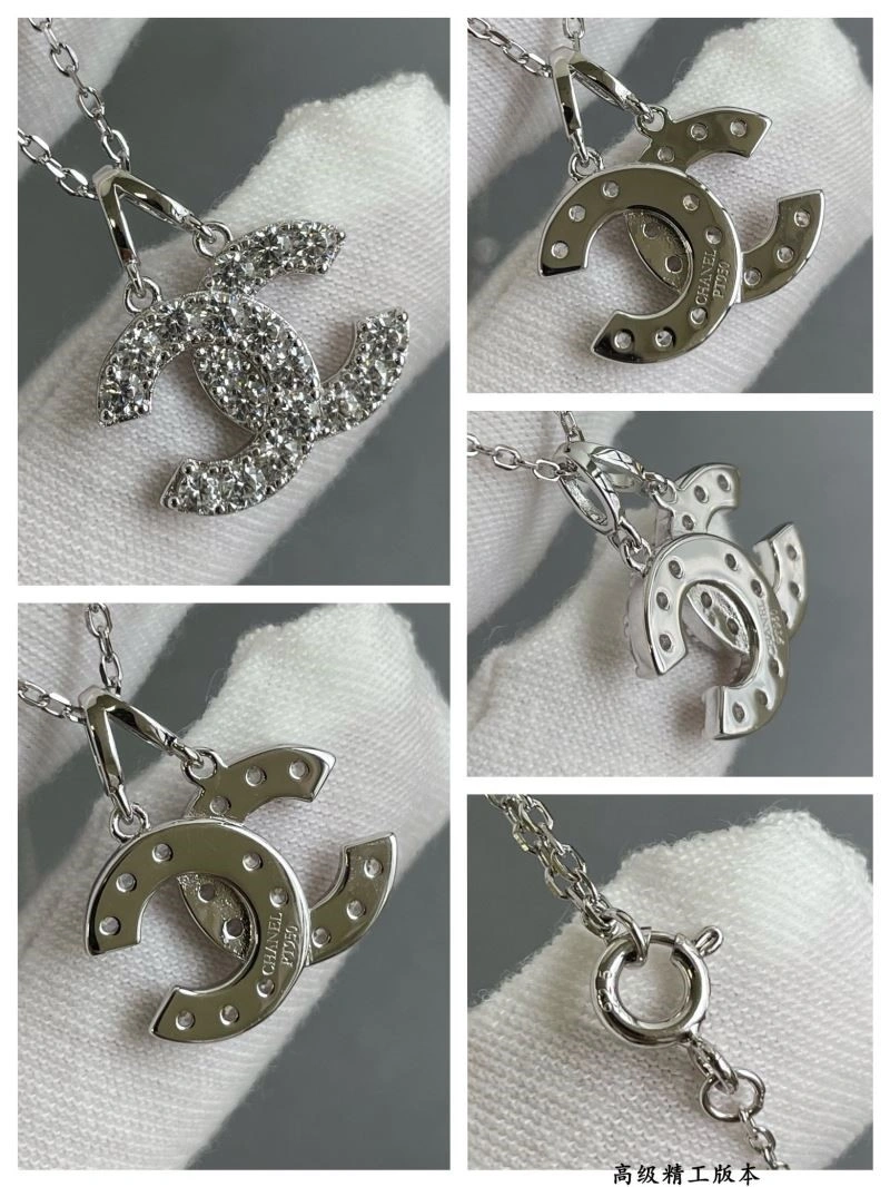 ModernLook Chanel Necklaces 224607