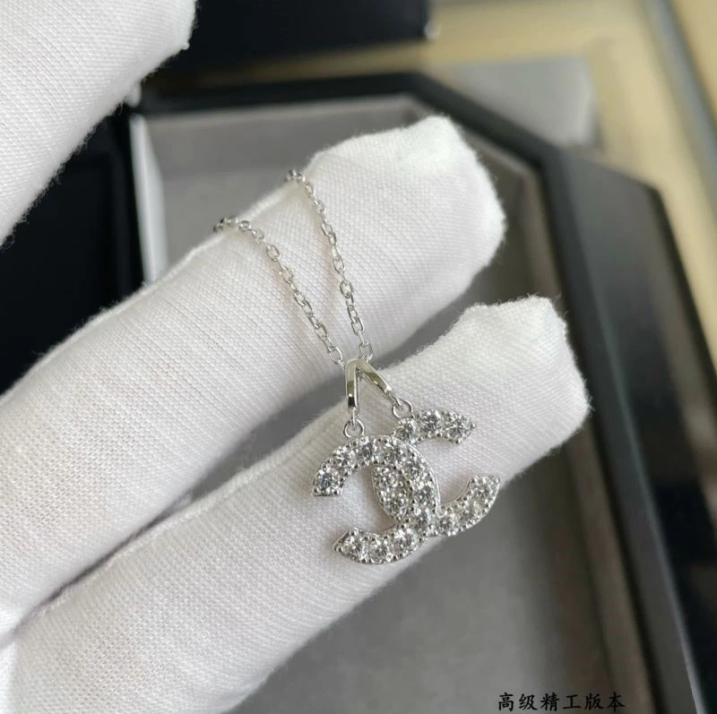ModernLook Chanel Necklaces 224607