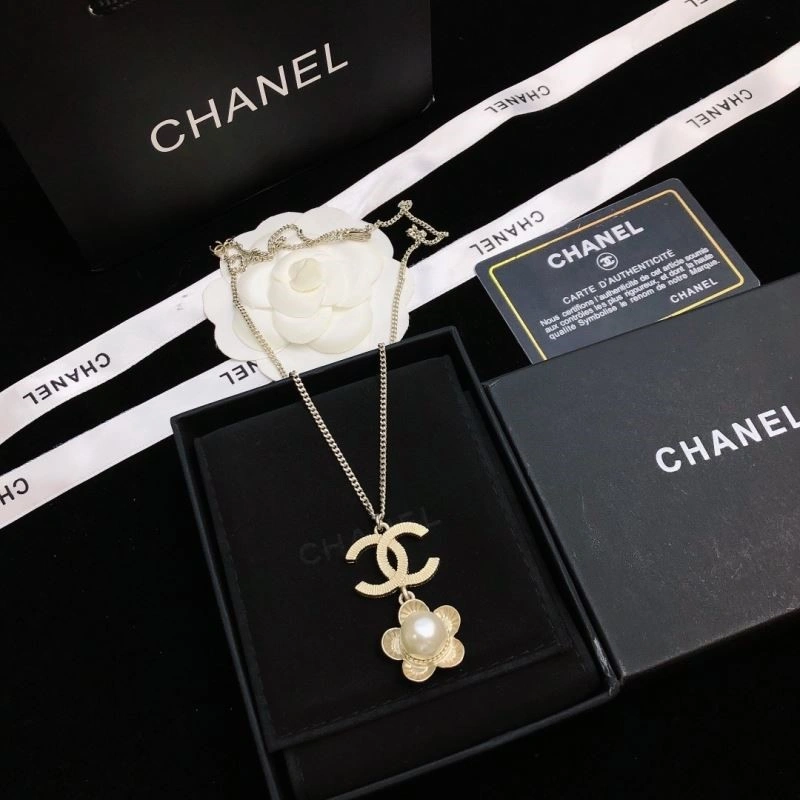 Versatile Chanel Necklaces 224602