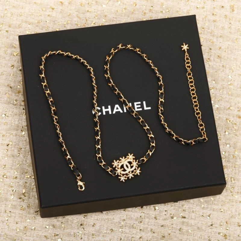 ZeroBulk Chanel Necklaces 224580