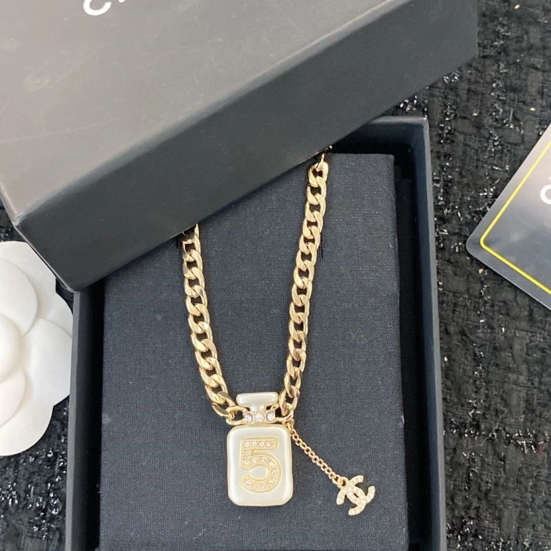 TravelReady Chanel Necklaces 224578