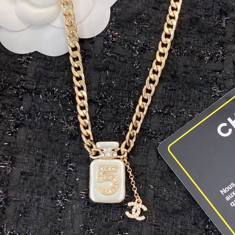 TravelReady Chanel Necklaces 224578