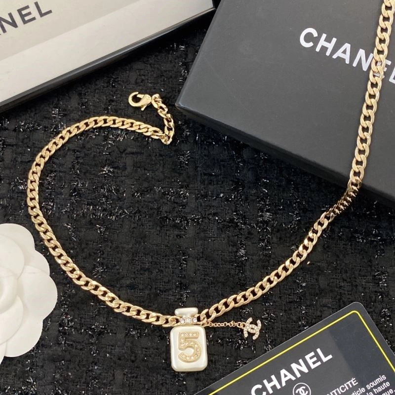 TravelReady Chanel Necklaces 224578