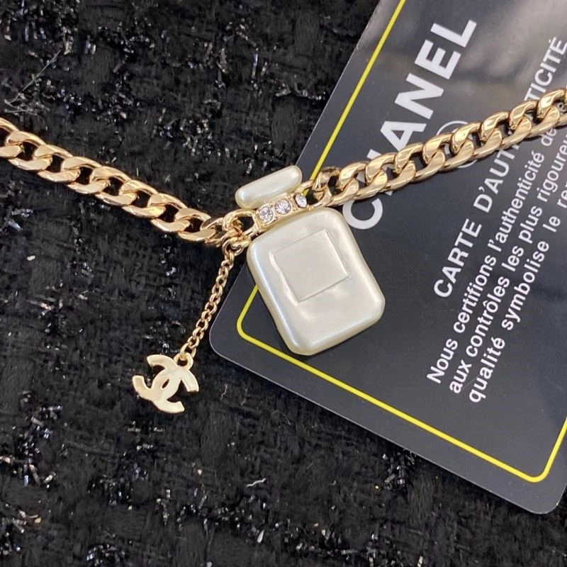 TravelReady Chanel Necklaces 224578