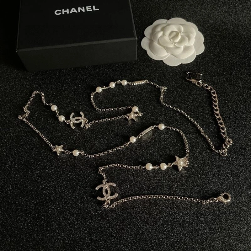 Chanel Necklaces EasyMatch 224562
