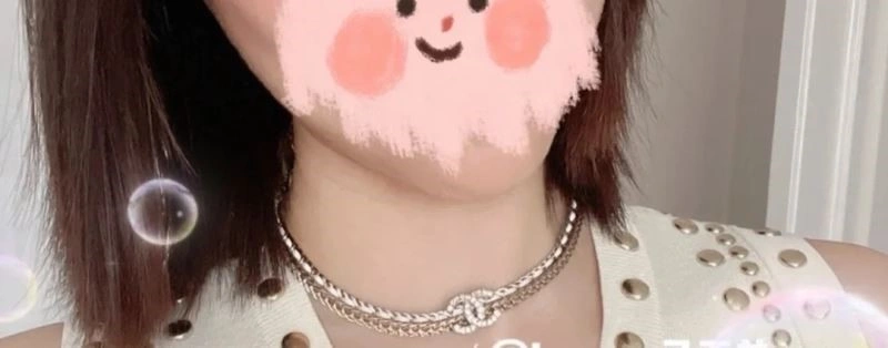 Chanel Necklaces ComfortFit 224547