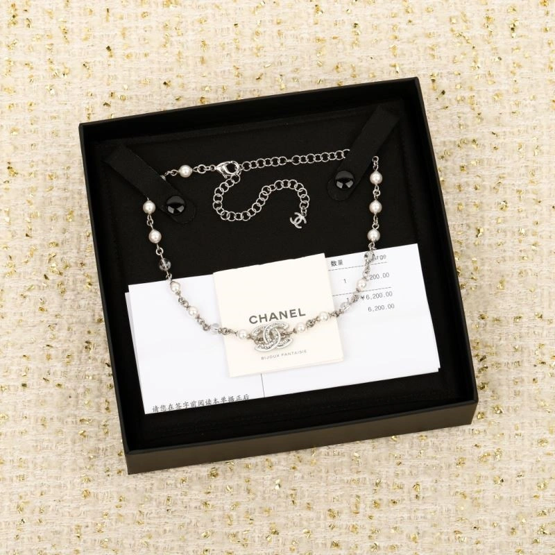 UrbanStyle Chanel Necklaces 224535