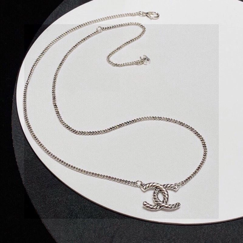 Versatile Chanel Necklaces 224541