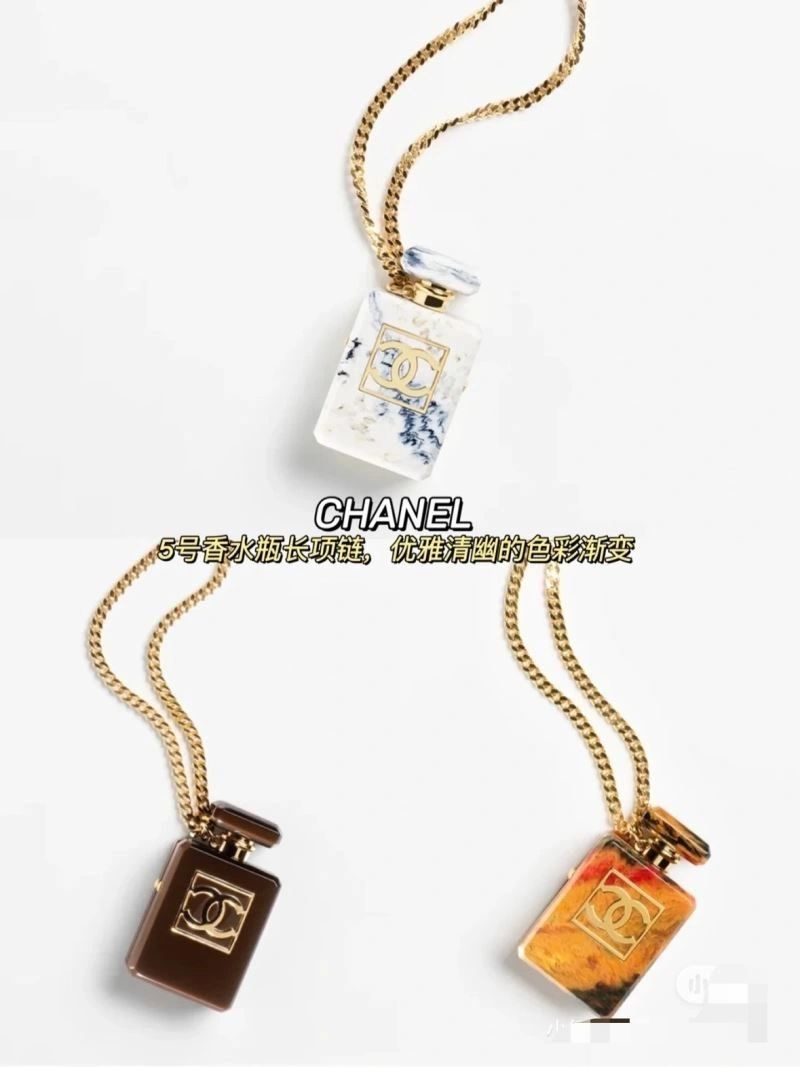 Chanel Necklaces TopPick 223562