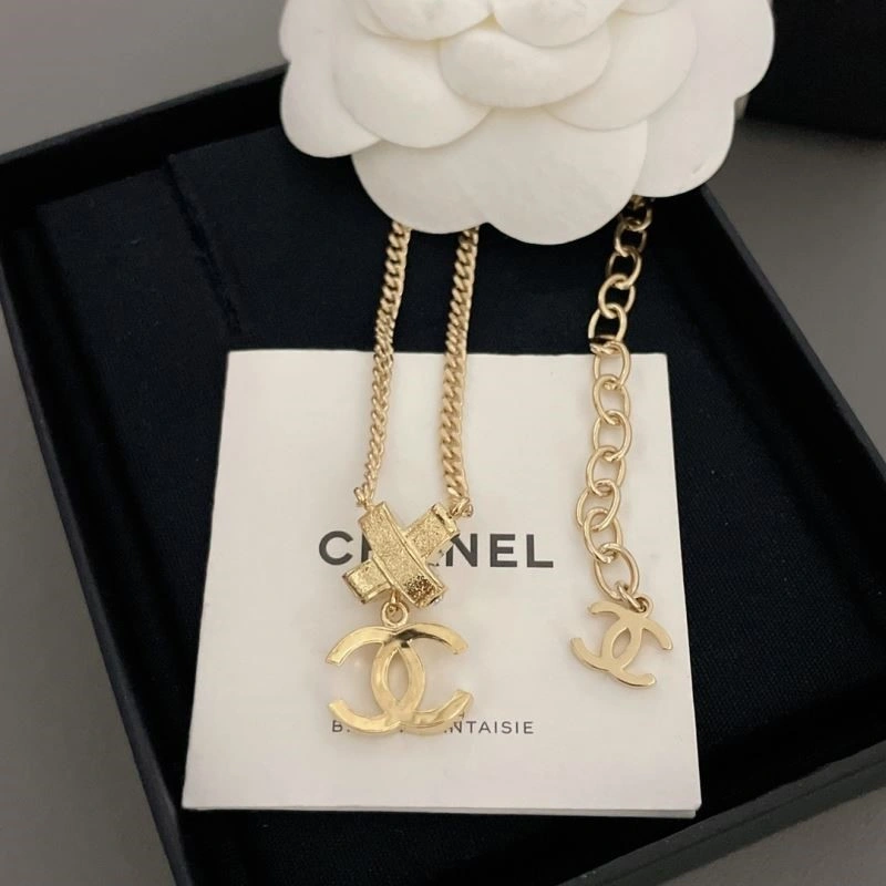 Chanel Necklaces StreetReady 223553