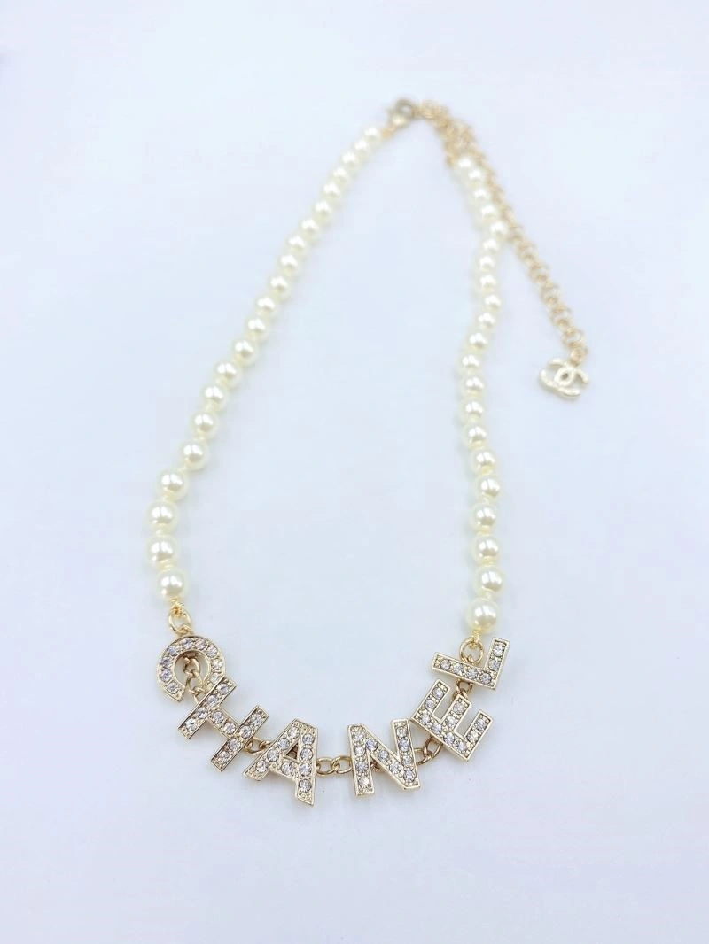 ZipUp Chanel Necklaces 223547