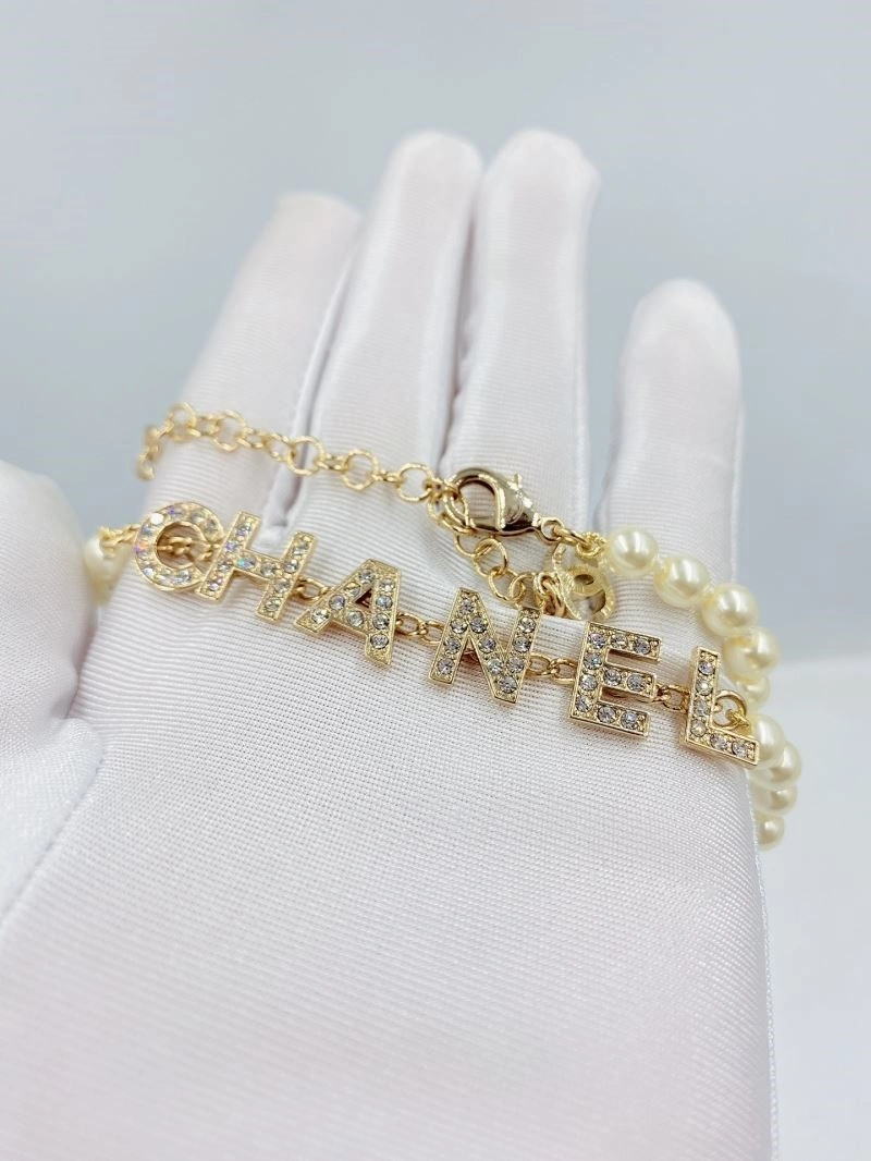 ZipUp Chanel Necklaces 223547