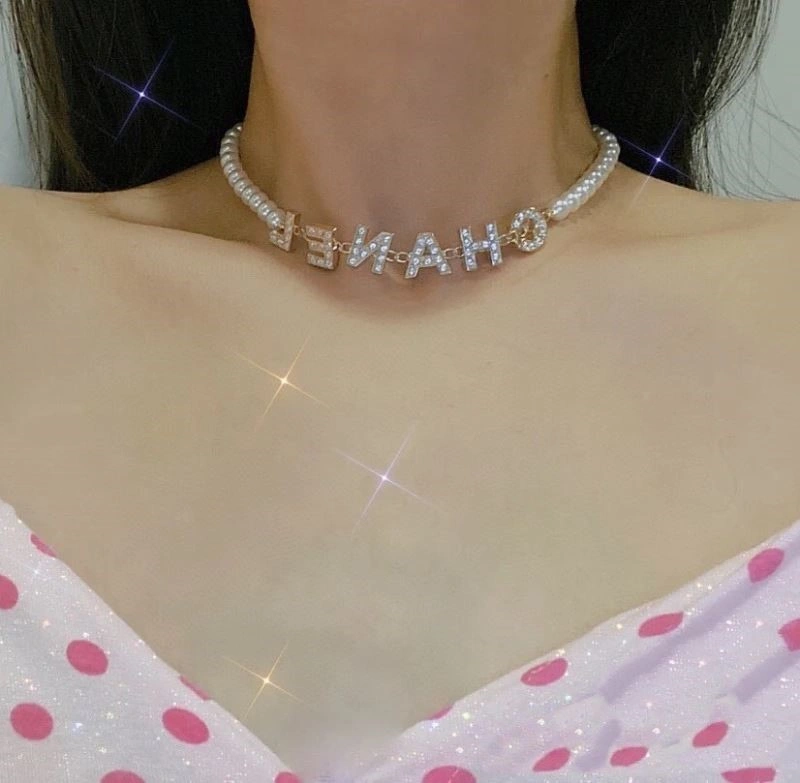 ZipUp Chanel Necklaces 223547